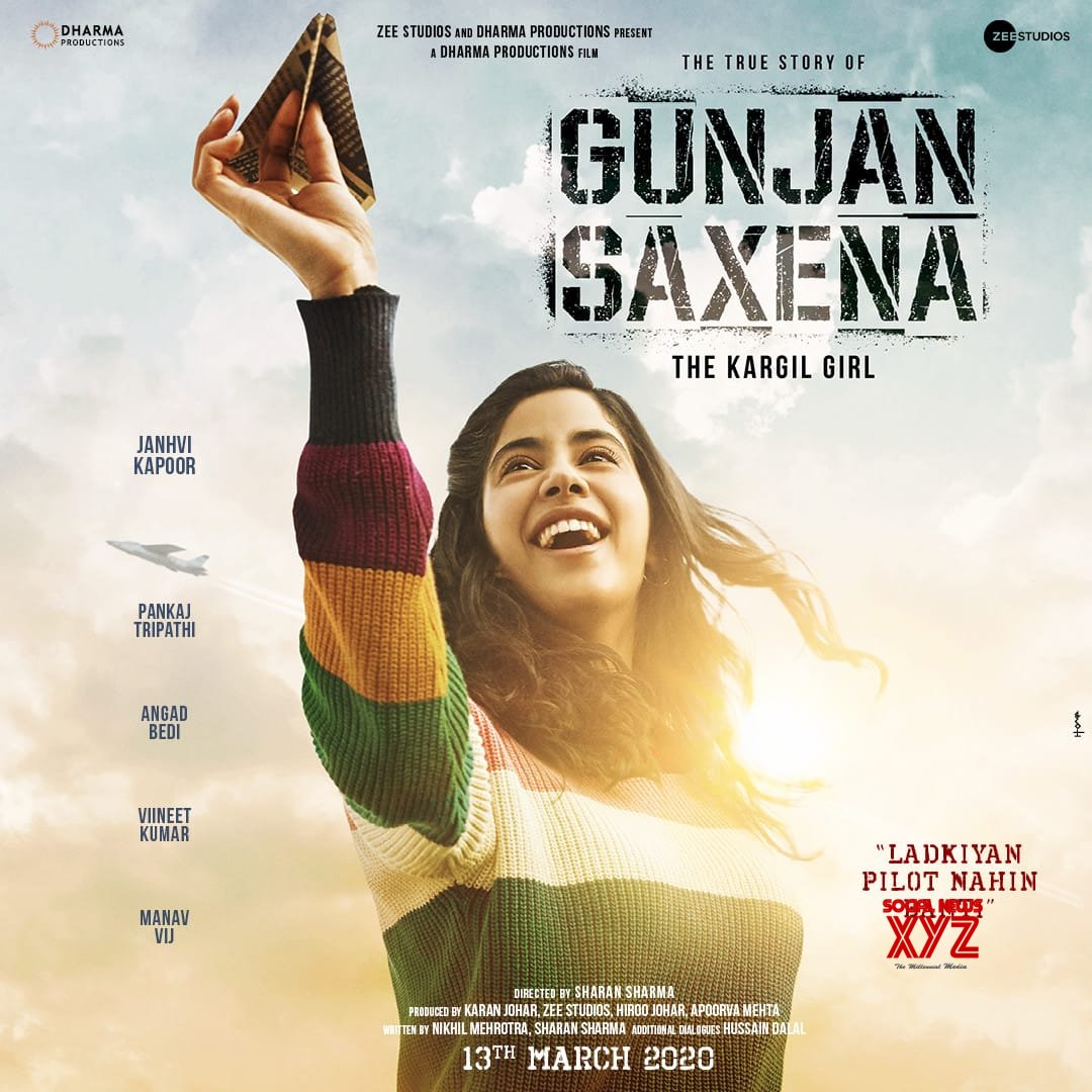 Janhvi Kapoors Gunjan Saxena Movie First Look Posters Social News Xyz