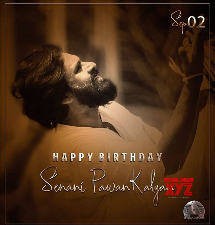 Janasenani Pawan Kalyan Birthday 2019 Posters - Social News XYZ