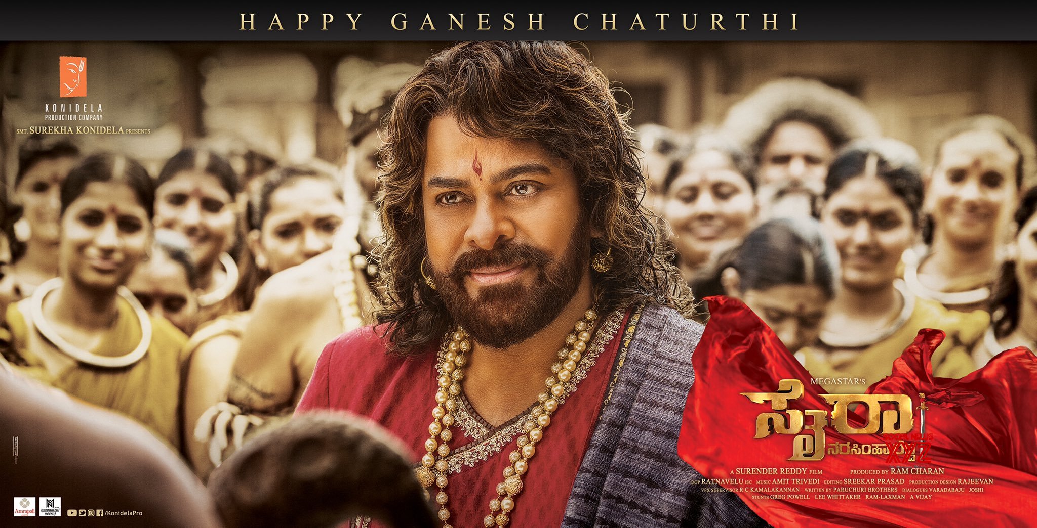 Megastar Chiranjeevi's Sye Raa Narasimha Reddy Movie Ganesh Chaturthi ...