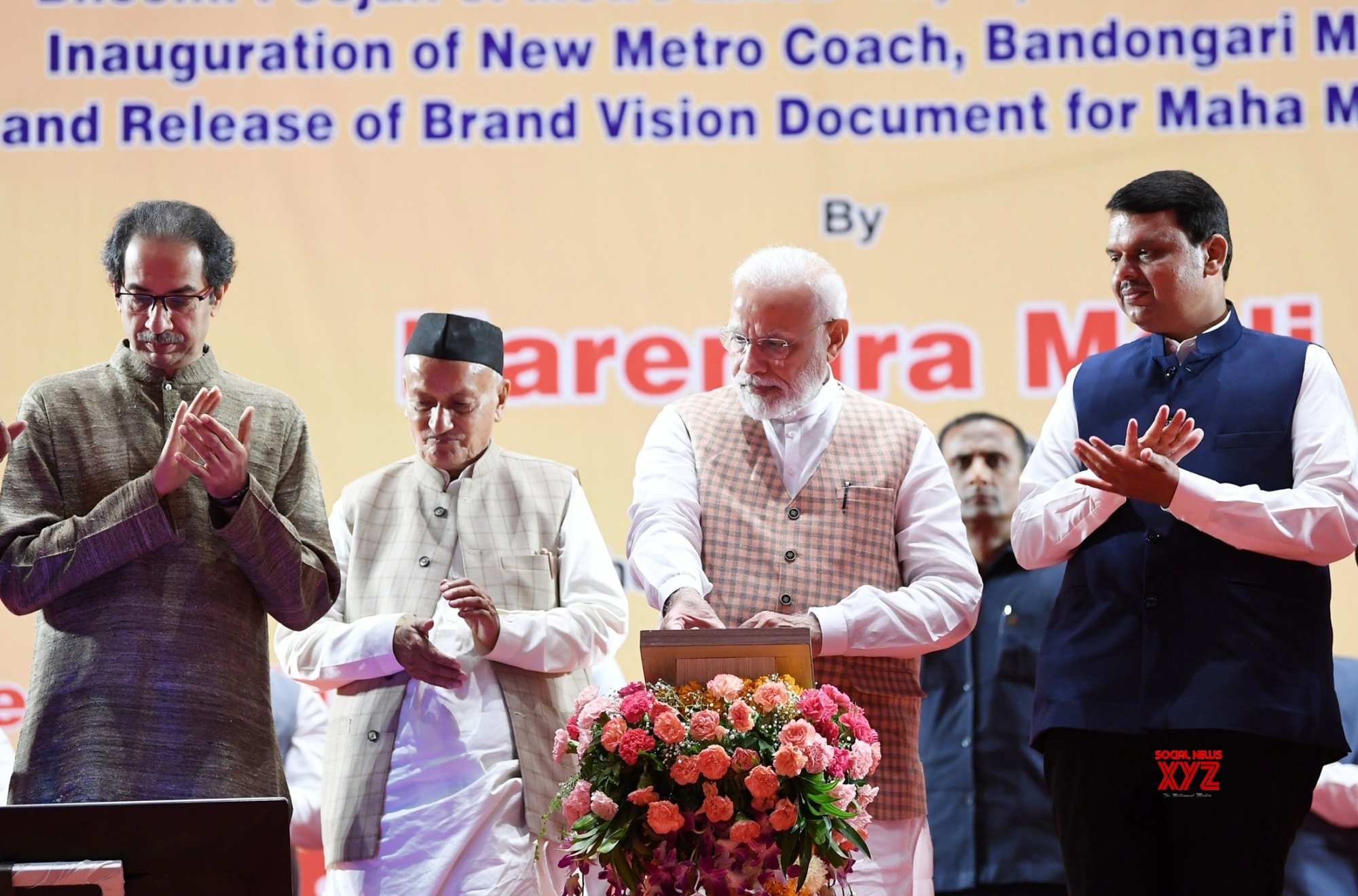 Mumbai: PM Modi Inaugurates Mumbai Metro Projects (Batch - 1) #Gallery ...