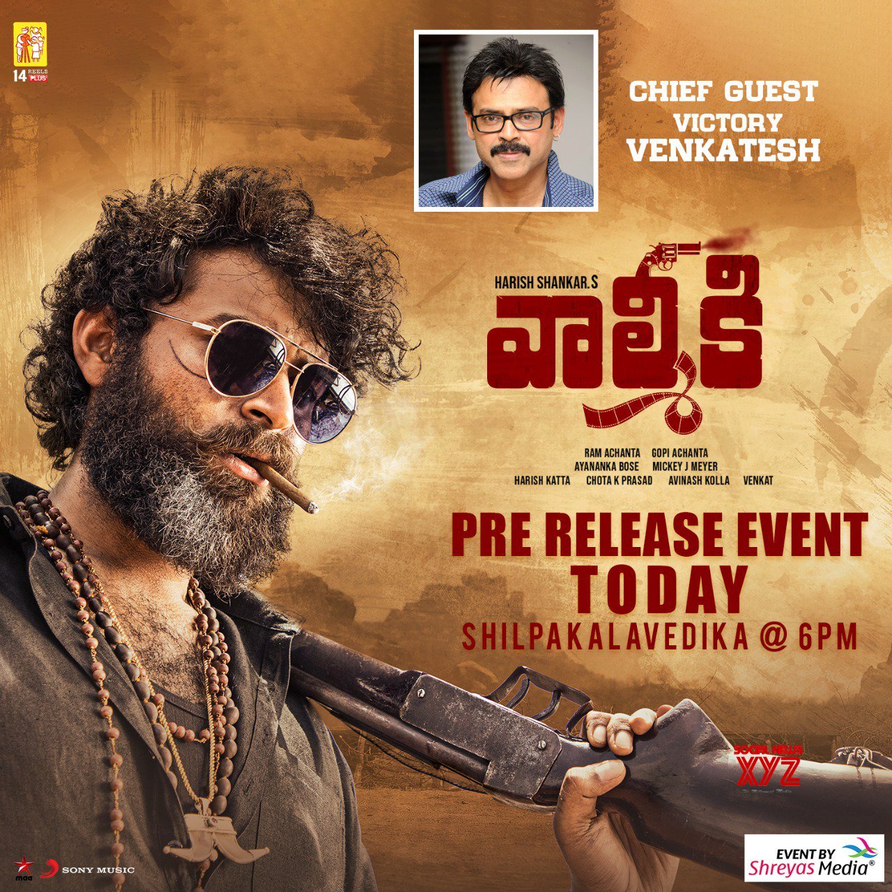 Valmiki Movie Pre Release Event Today Poster - Social News XYZ