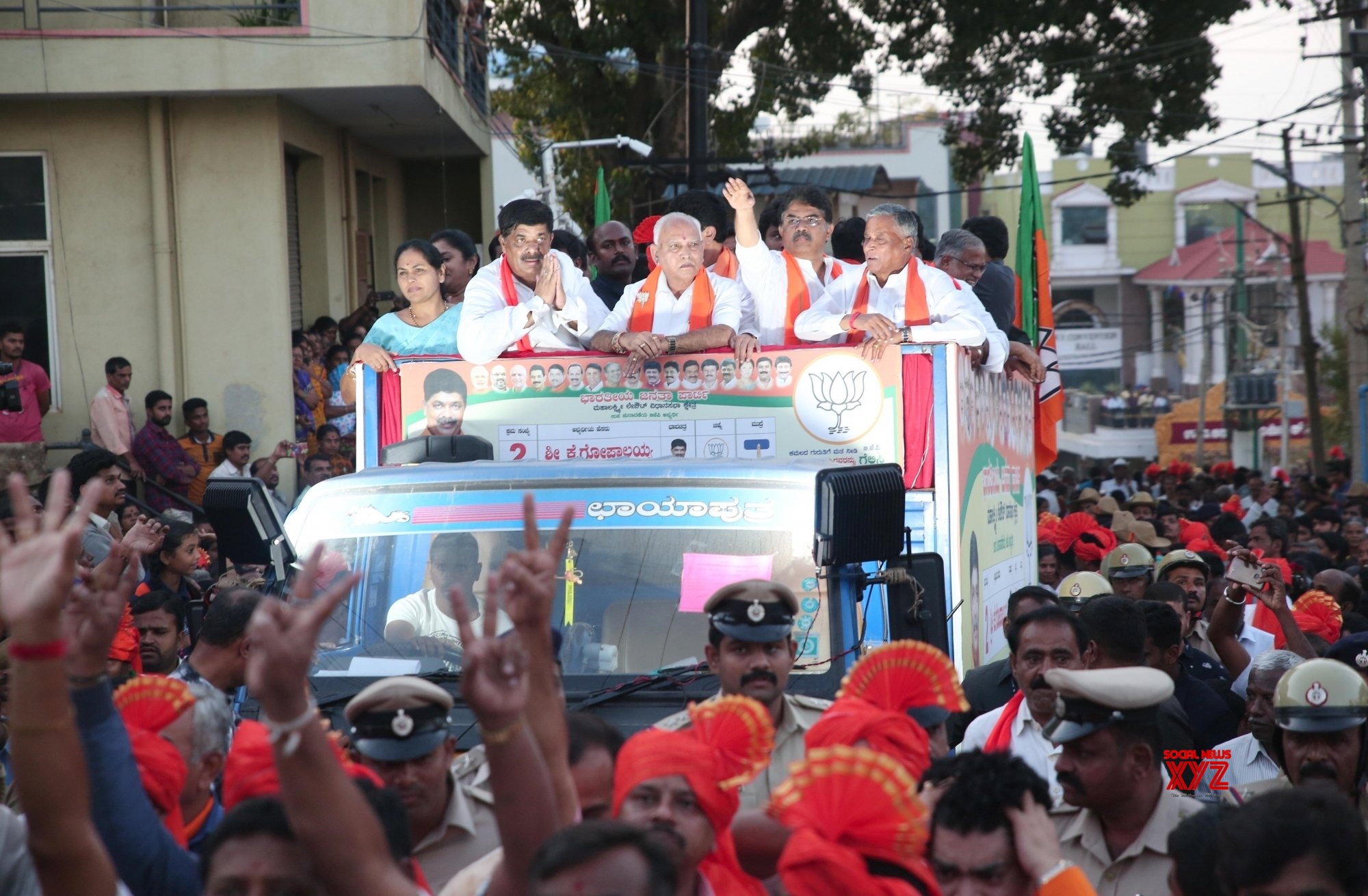 Bengaluru: Karnataka Bypolls - Campaigning #Gallery - Social News XYZ