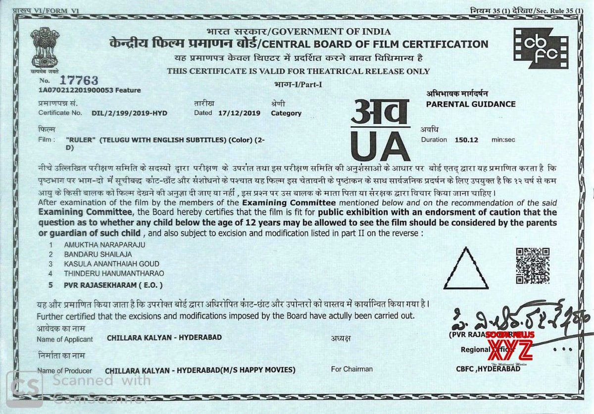 Nandamuri Balakrishna's Ruler Censor Certificate - Social News XYZ