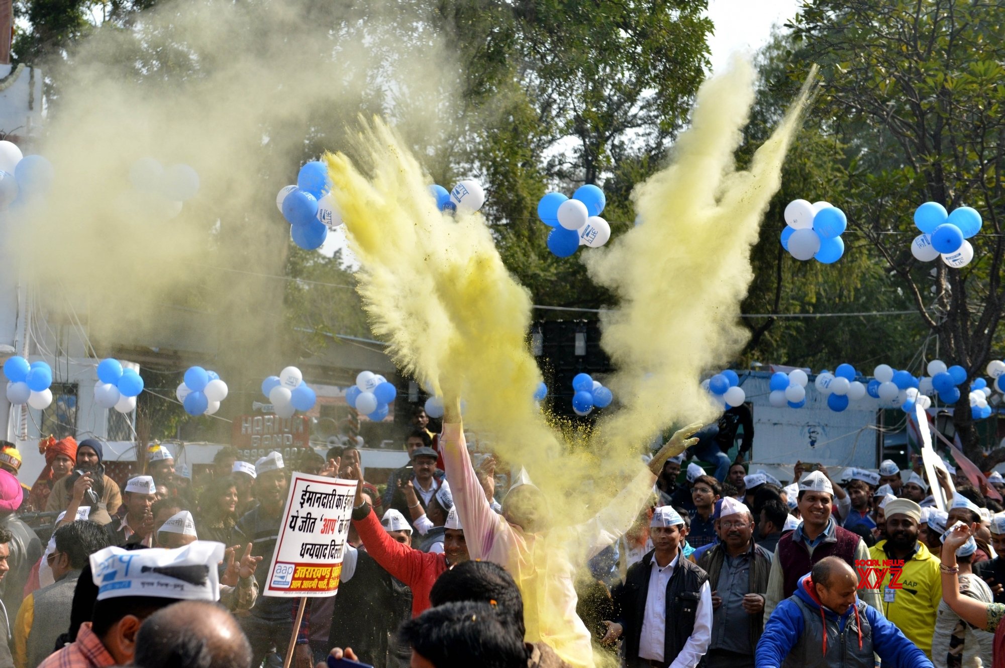 New Delhi: Kejriwal Celebrates AAP's Landslide Victory In Delhi Polls ...