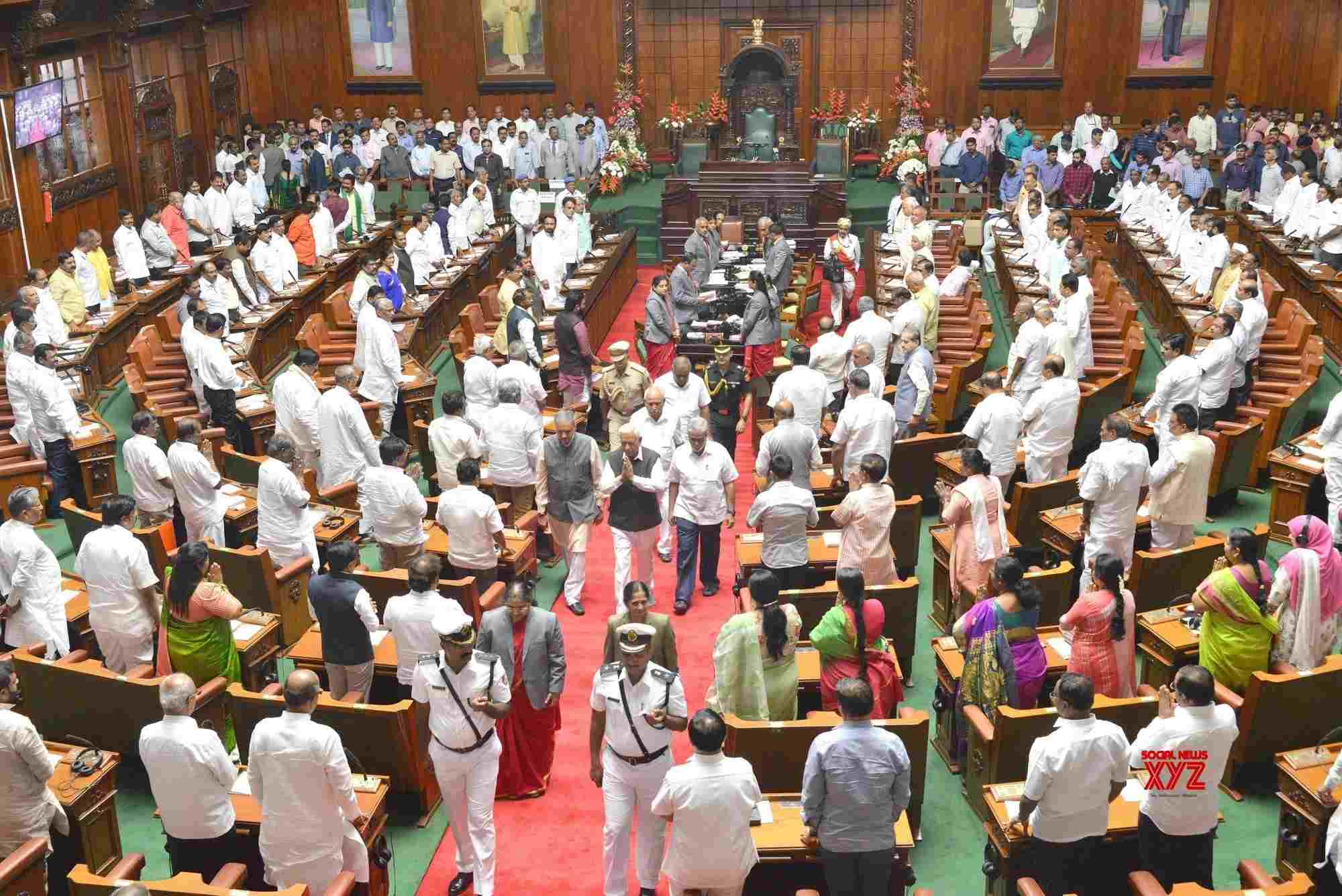 Bengaluru: Joint Session Of Karnataka Legislative Assembly #Gallery ...