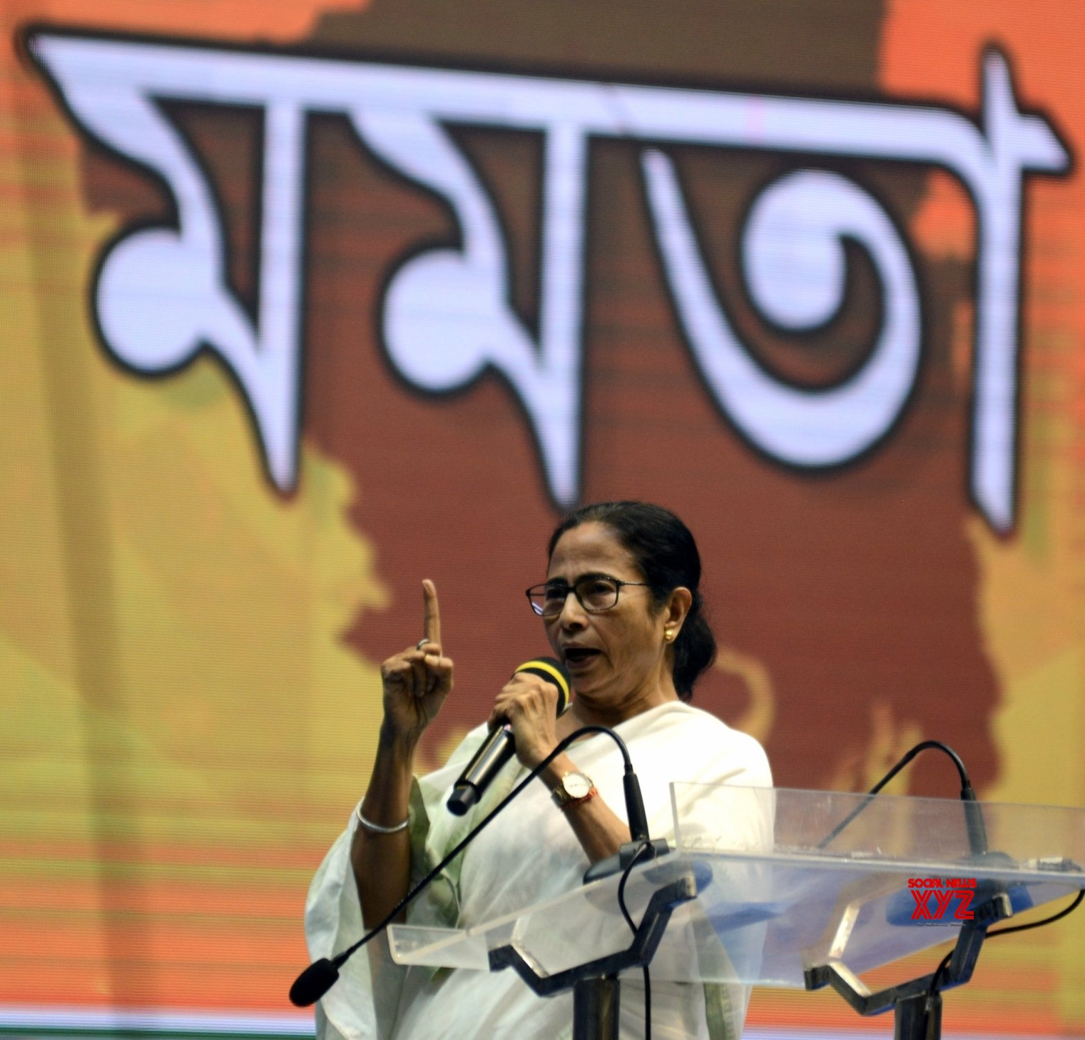 Mamata Releases Trinamool's List For Bengal Polls - Social News XYZ