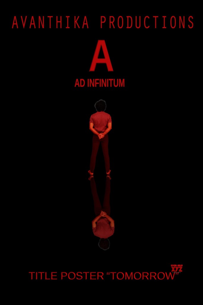 a ad infinitum movie review
