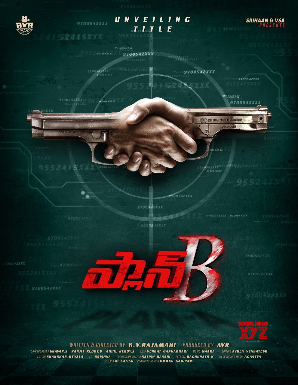 Srinivasa Reddy's Plan B Movie Title Look Poster - Social News XYZ