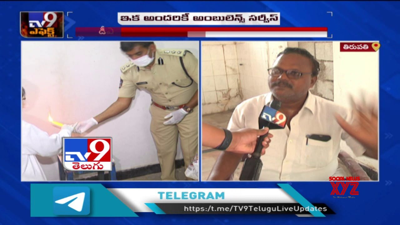 Tv9 Impact Sp Ramesh Reddy Reaction On Ruia Ambulance Drivers Mafia In Tirupati Tv9 Video Social News Xyz