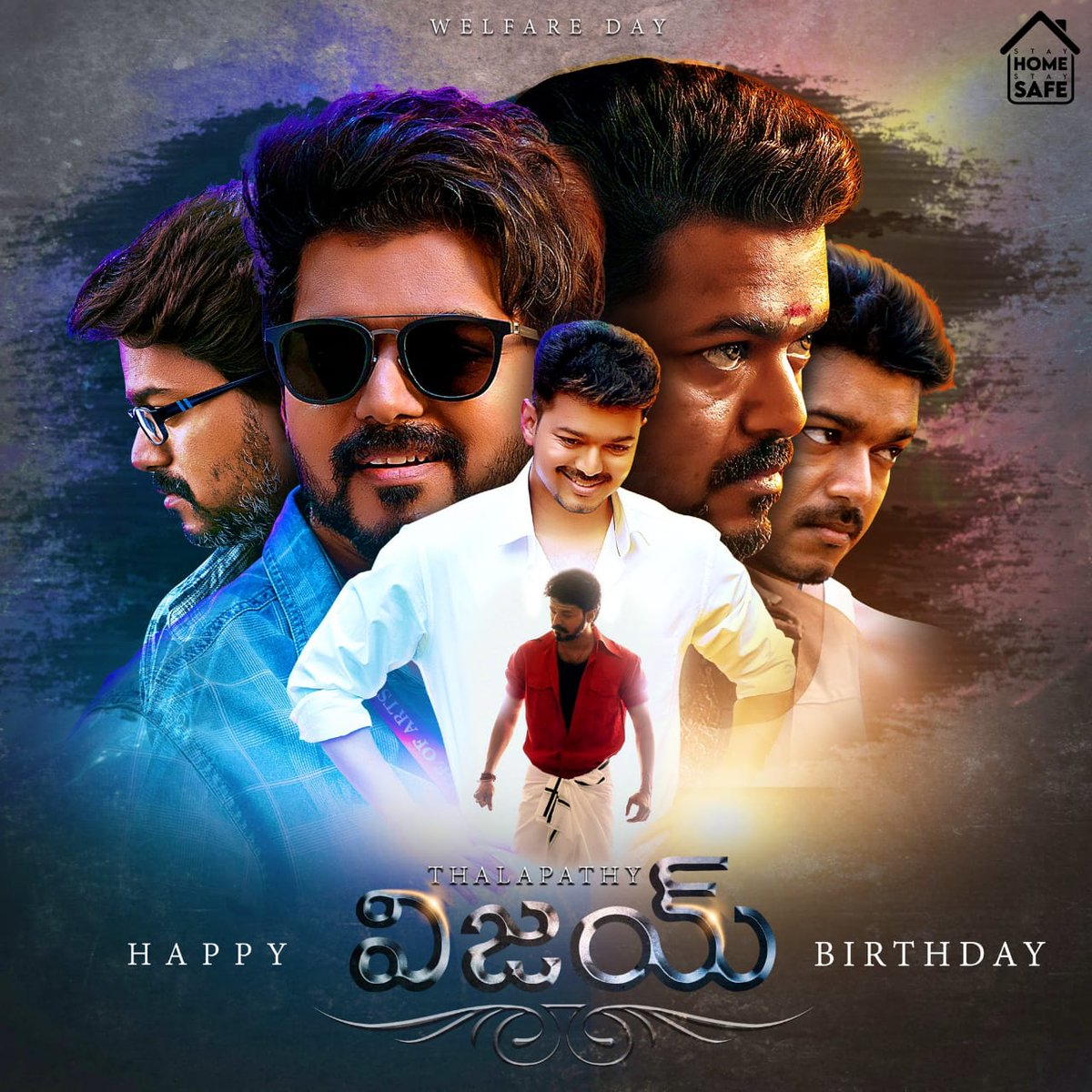 Thalapathy Vijay Birthday 2020 Common DP By Telugu Vijay Fans - Social ...