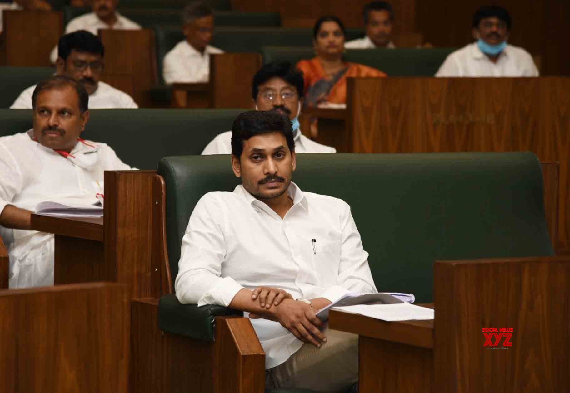 Andhra Assembly Again Passes Bills For Three Capitals - Social News XYZ