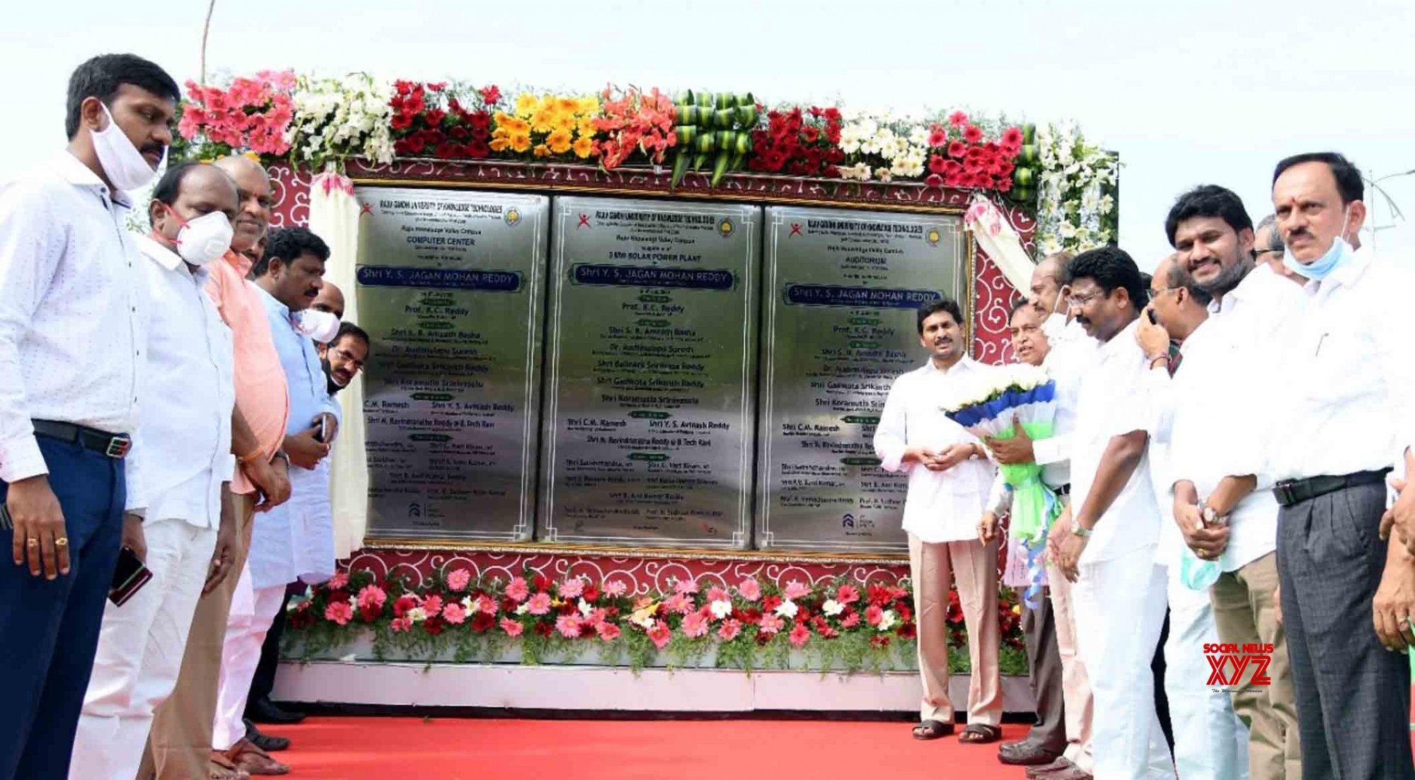 Kadapa: Andhra CM Inaugurates Development Projects In Kadapa #Gallery ...