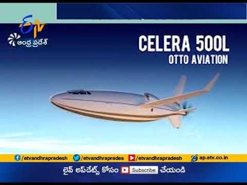 Otto Aviation Reveals Celera Business Aircraft | With Super Efficient ...