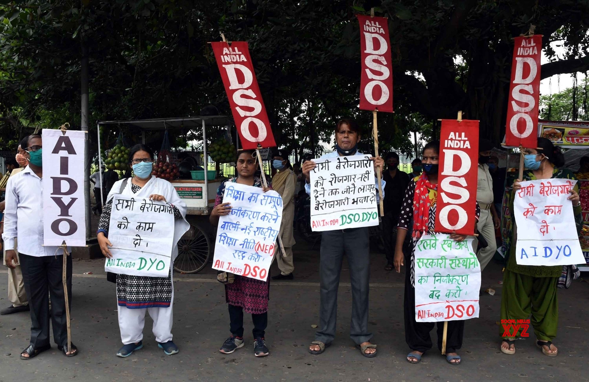 Patna: AIDSO Protests Against NEP 2020, Unemployment And Privatisation ...