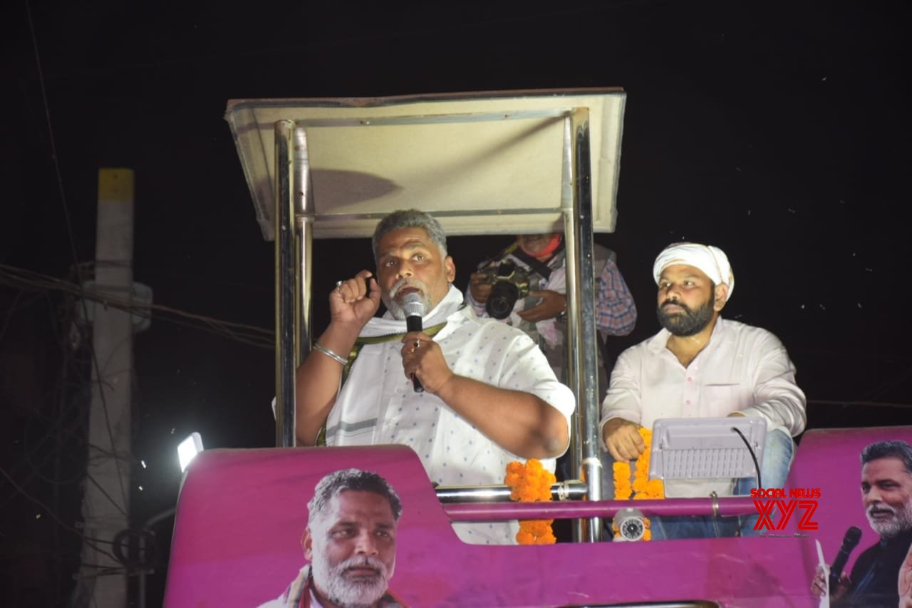 Patna: Pappu Yadav Campaigns For Bihar Assembly Elections #Gallery ...