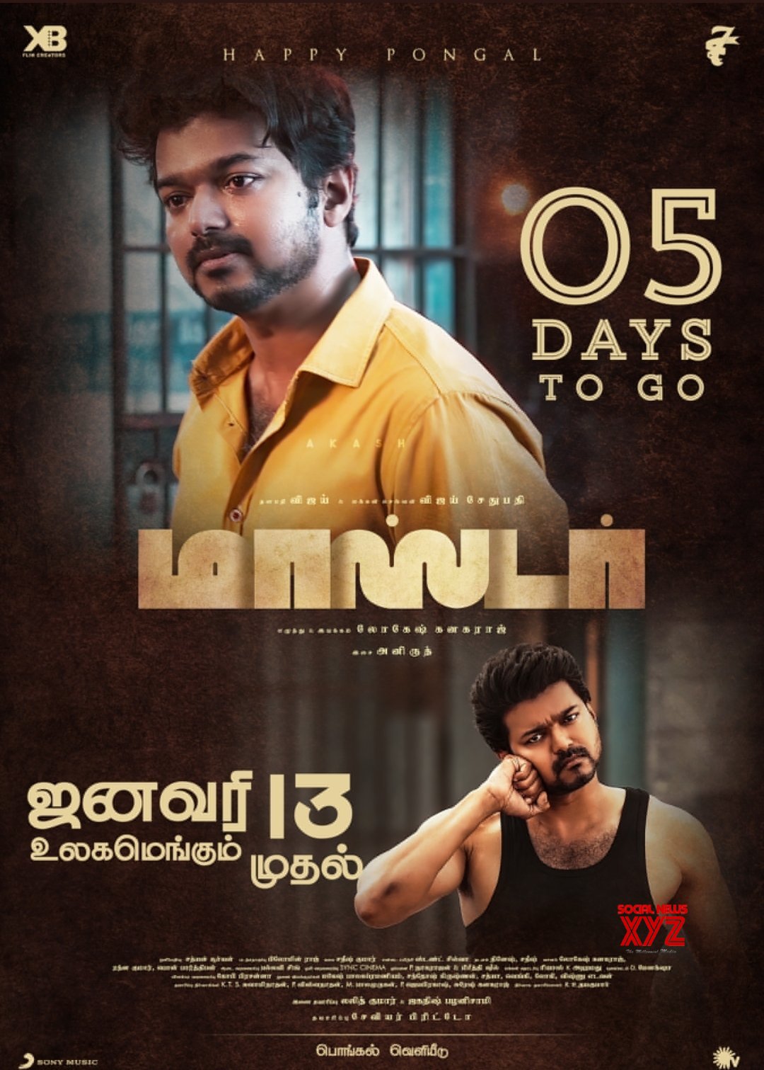 Thalapathy Vijay Master 5 Days To Go Posters - Social News XYZ