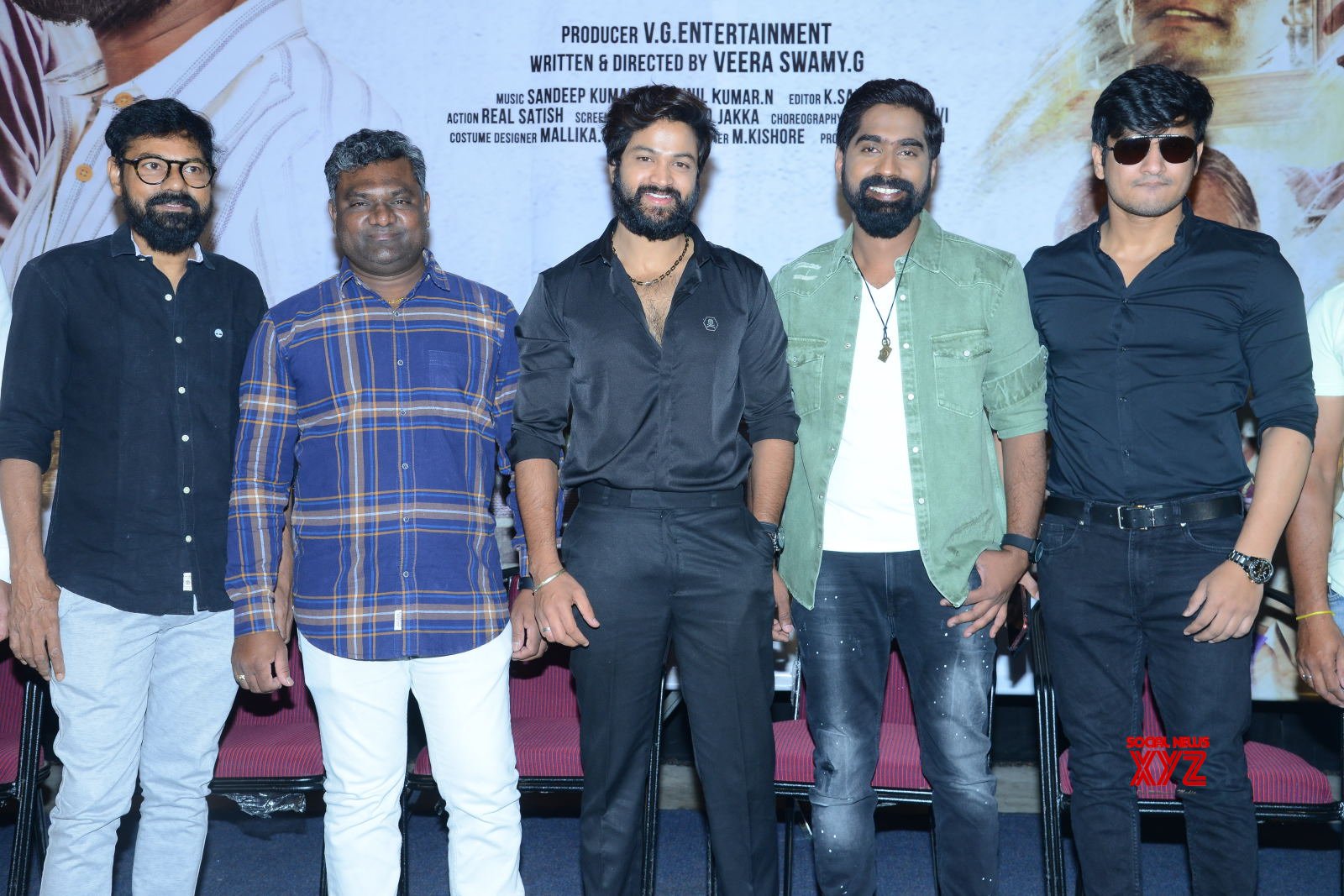 April 28 Em Jarigindhi Movie Pre Release Event - Gallery - Social News XYZ