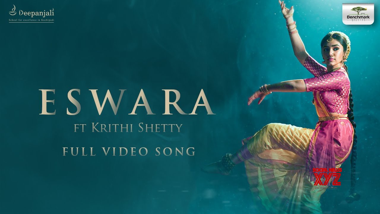 Krithi Shetty | Eswara Official Video Song | FULL VIDEO SONG ...
