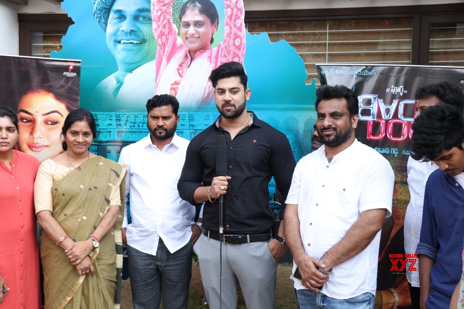 Back Door Movie Song Launched By YS Sharmila - Gallery - Social News XYZ