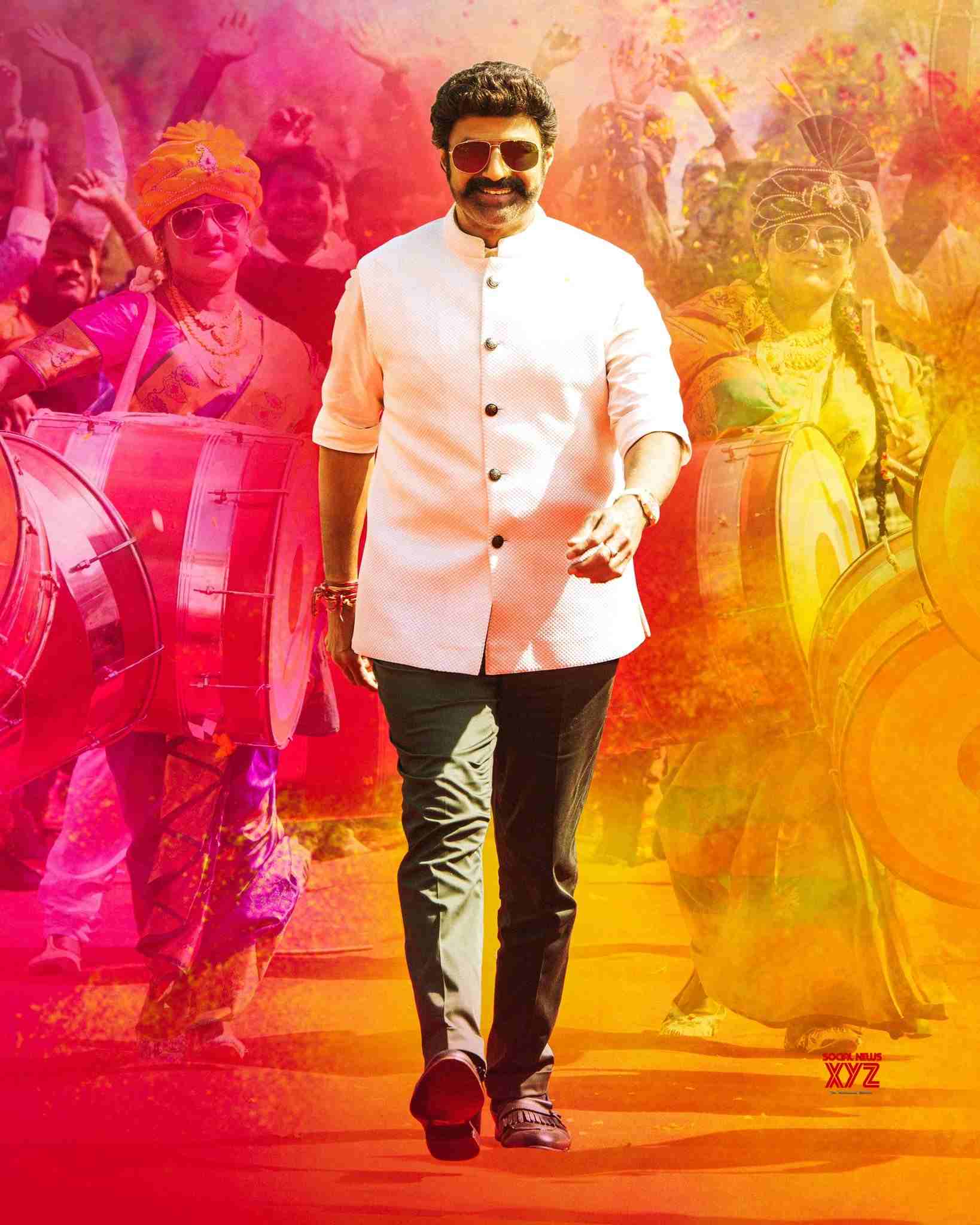 NataSimha Nandamuri Balakrishna Birthday Special Poster And Still From ...