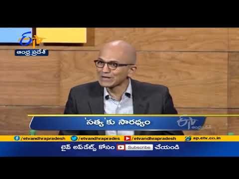 12 Noon Ghantaravam News Headlines 17th June 21 Etv Andhra Pradesh Video Social News Xyz