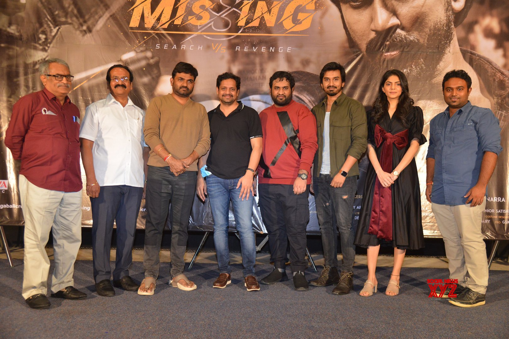 Missing Movie Trailer Launch Gallery Social News XYZ