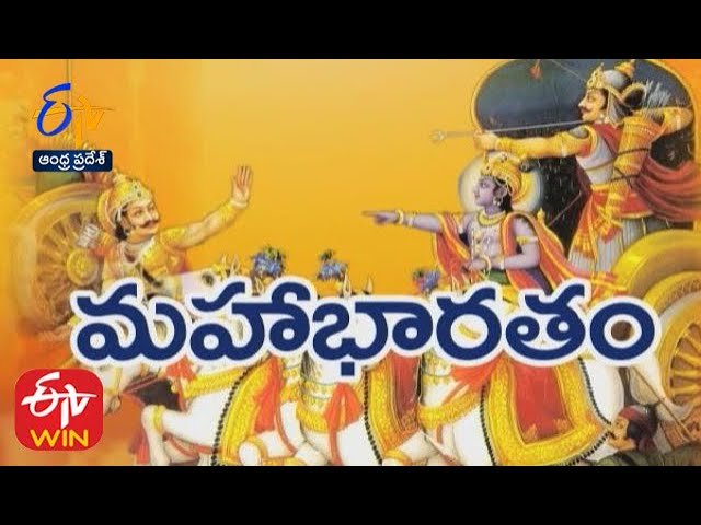 maa tv mahabharatham serial timings