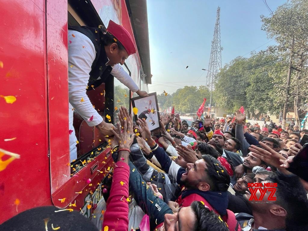 Mainpuri: - Samajwadi Party's Vijay Yatra #Gallery - Social News XYZ