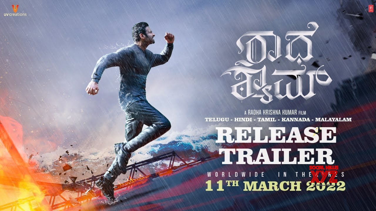 Radhe Shyam (Kannada) Release Trailer | Prabhas | Pooja Hegde | Radha  Krishna | 11th March Release [HD] (Video)