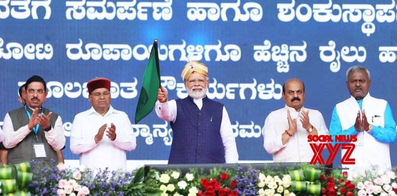 Bengaluru: PM Modi Lays Foundation Stone For Rail And Road ...