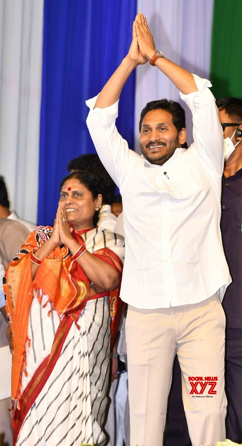 Guntur:Andhra Pradesh Chief Minister Y.S Jagan Mohan Reddy With His ...