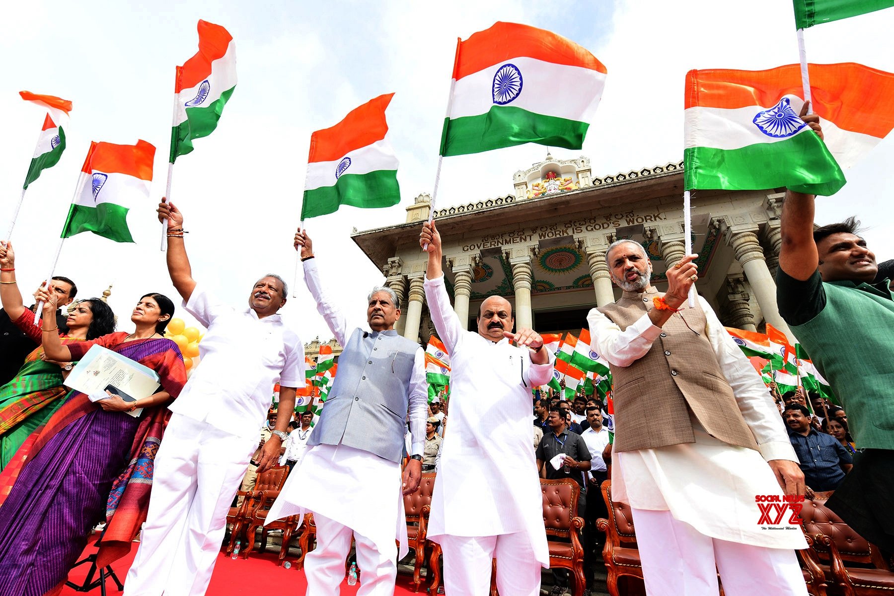 :Bengaluru:Azadi Ka Amrit Mahotsav Celebrations For 75 Years ...