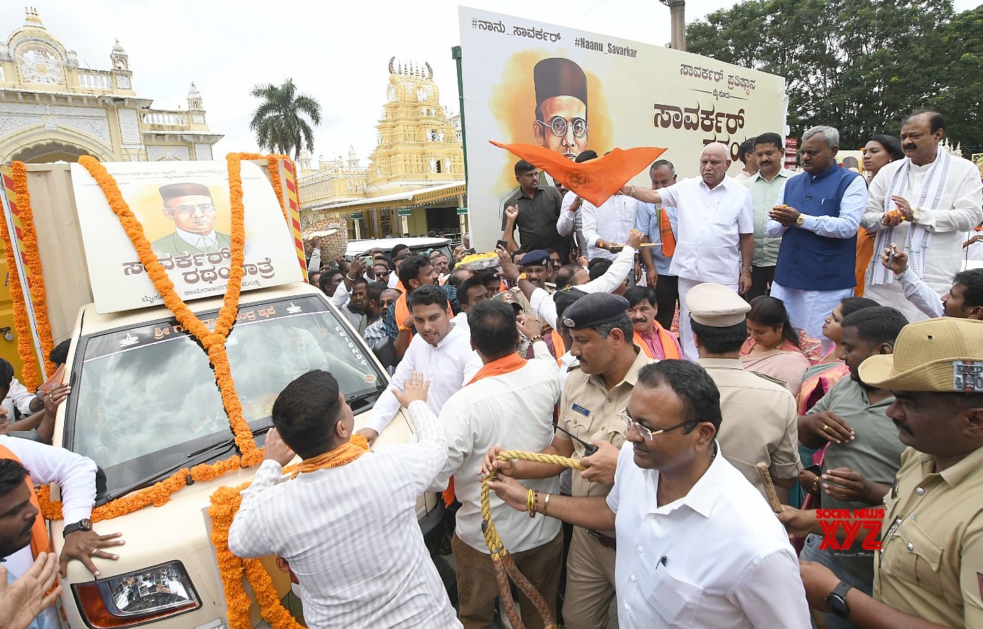 Mysuru : Former Chief Minister And BJP Leader B.S. Yeddiyurappa Flagged ...