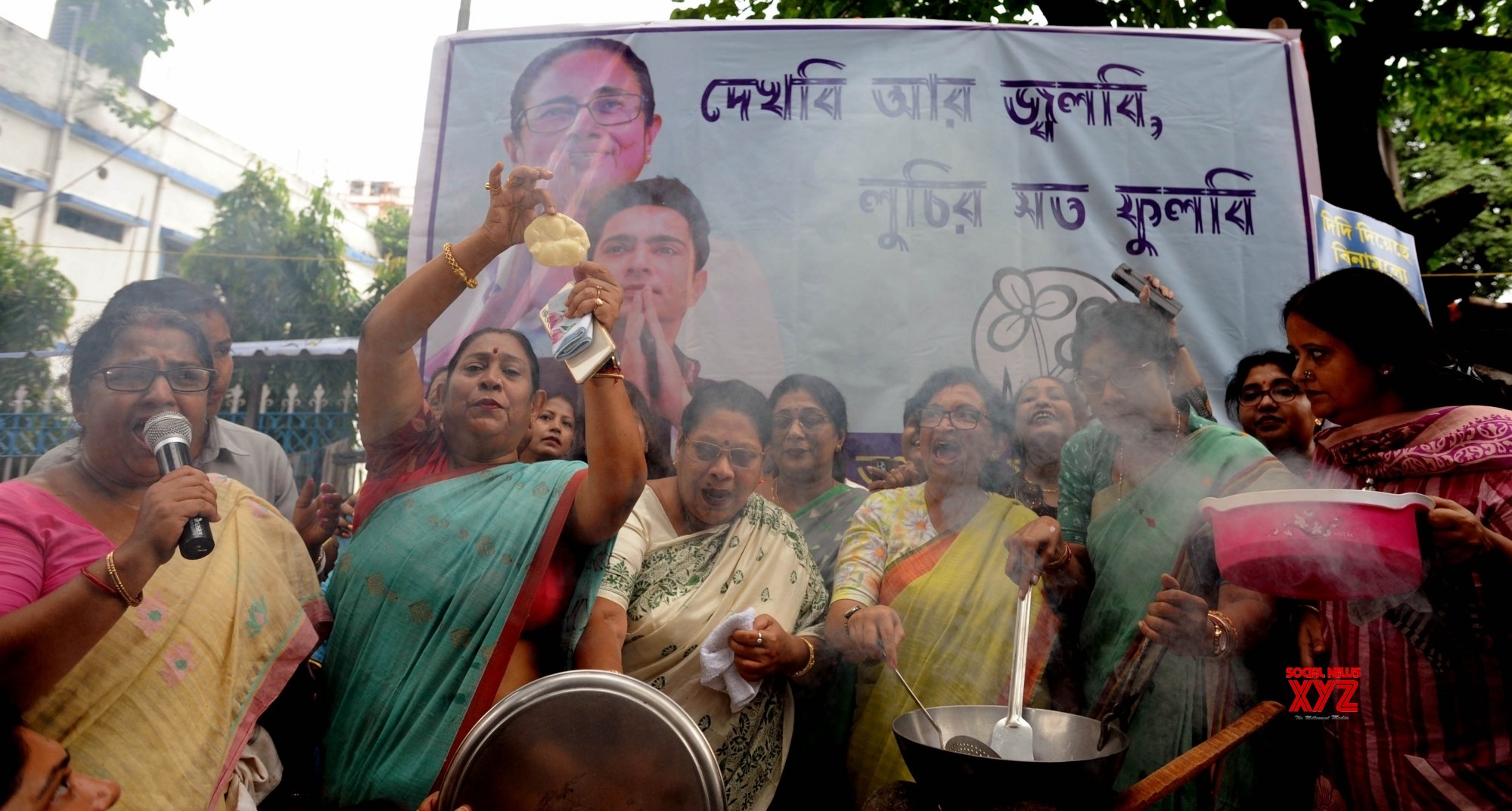 Kolkata: TMC Women Leaders Protest #Gallery - Social News XYZ