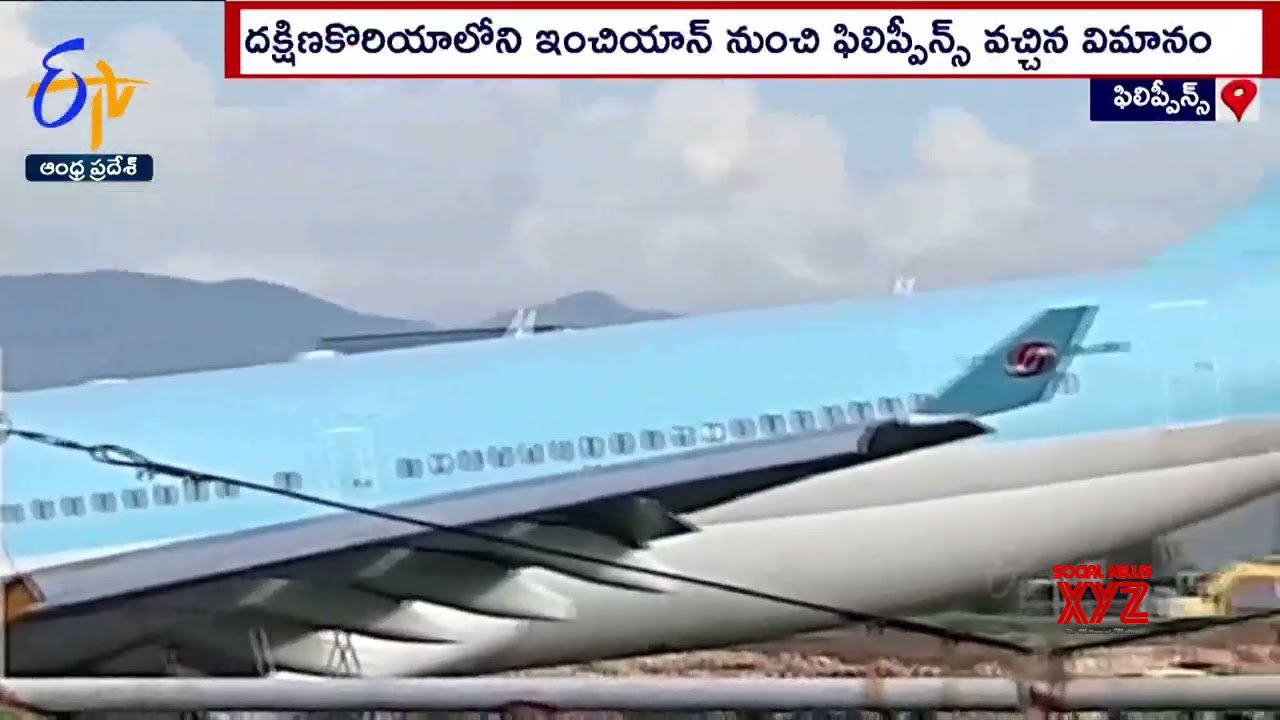 Korean Air Airbus A330 Overshoots Runway During Landing In The ...