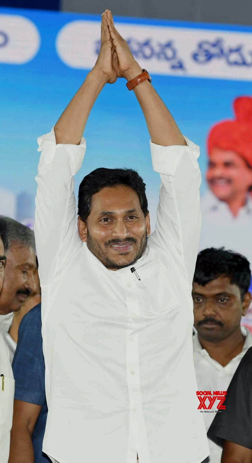 Nellore: Andhra Pradesh Chief Minister YS Jagan Mohan Reddy Gestures # ...