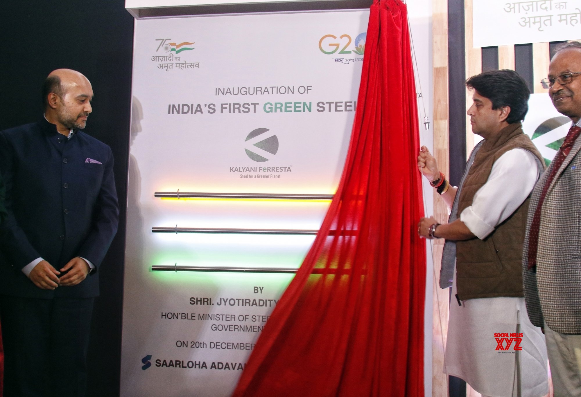 New Delhi: Union Minister Jyotiraditya Scindia Inaugurates India's ...