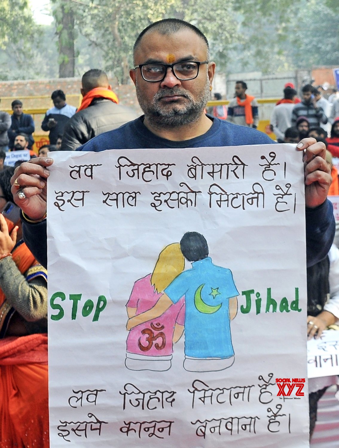 New Delhi : Members Of Hindu Association Stage A Protest Against Love ...