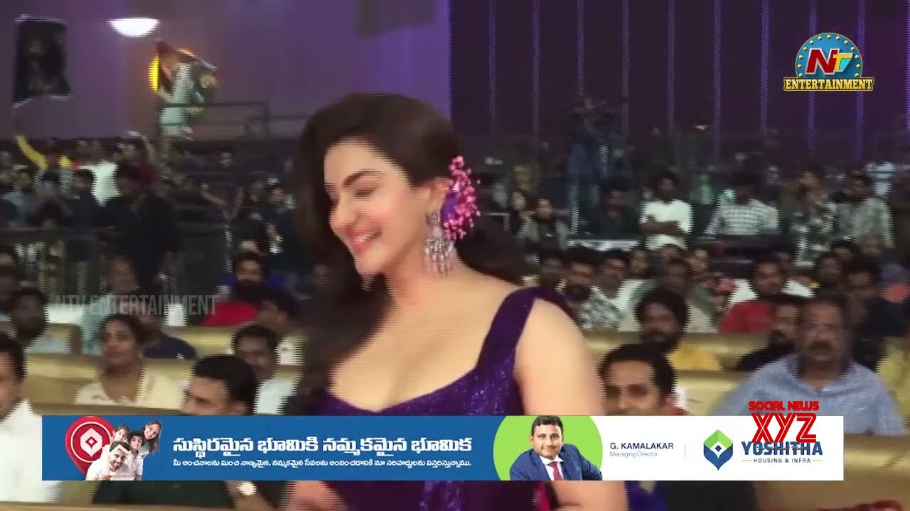 Honey Rose Entry At Veera Mass Blockbuster Celebrations (Video)