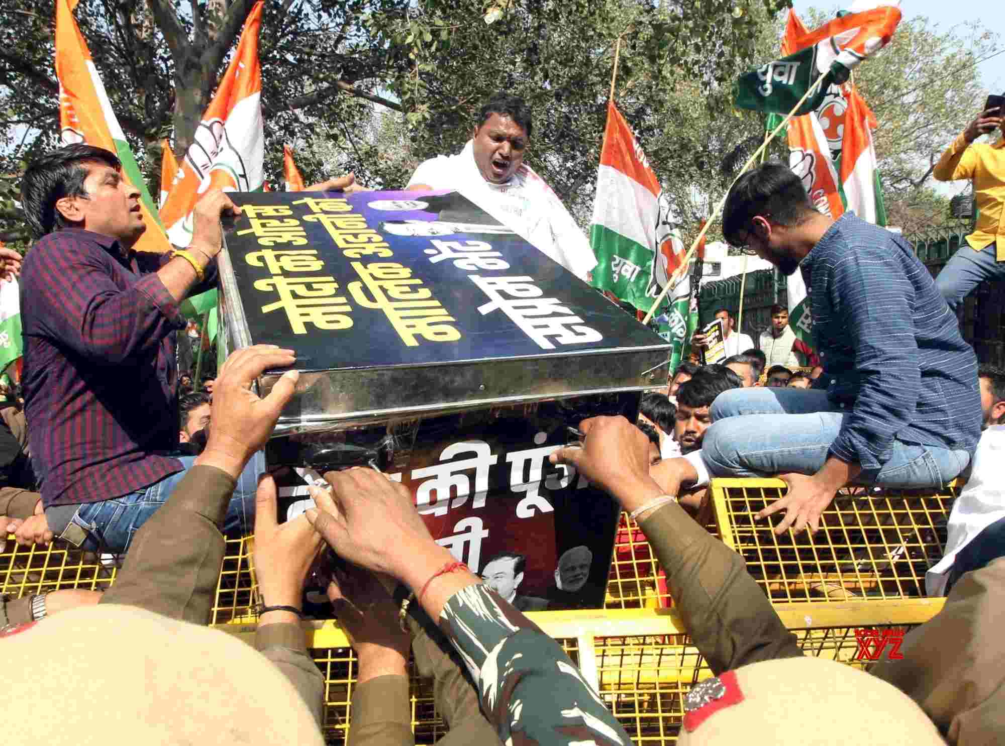 New Delhi: IYC National President Srinivas BV With Party Workers ...