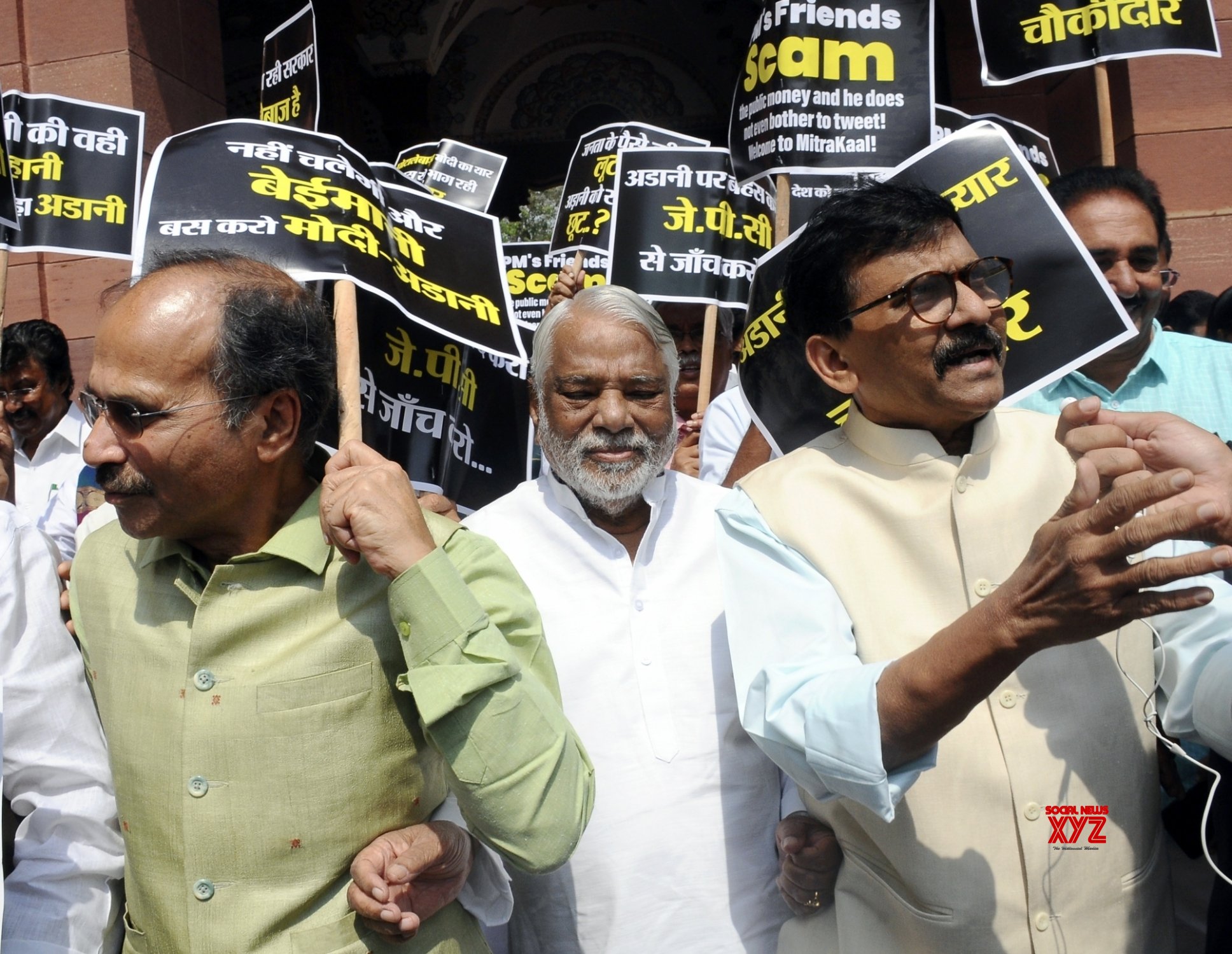 New Delhi: Opposition MPs Including Adhir Ranjan Chowdhury And Others ...