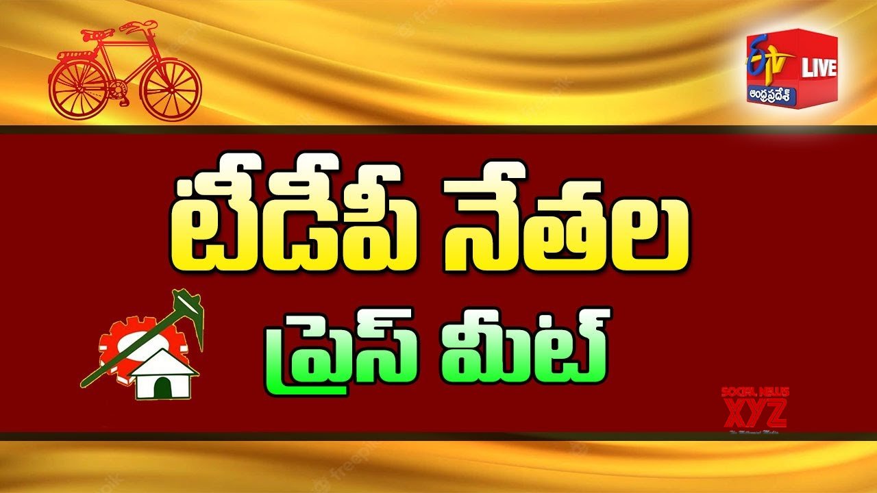 Read all Latest Updates on and about congress tdp alliance andhra pradesh