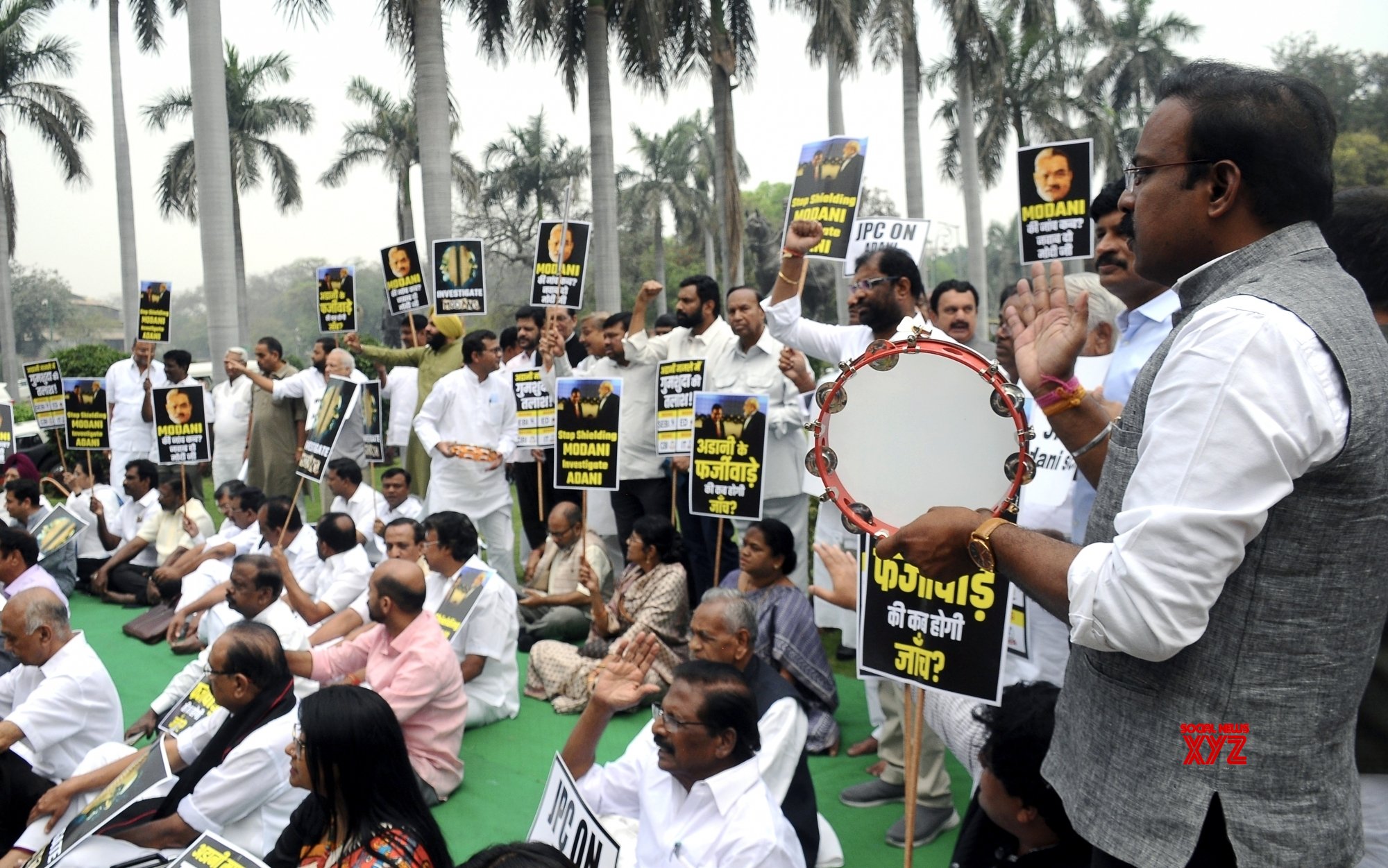 New Delhi : Opposition MPs During A Protest Over The Adani Issue # ...