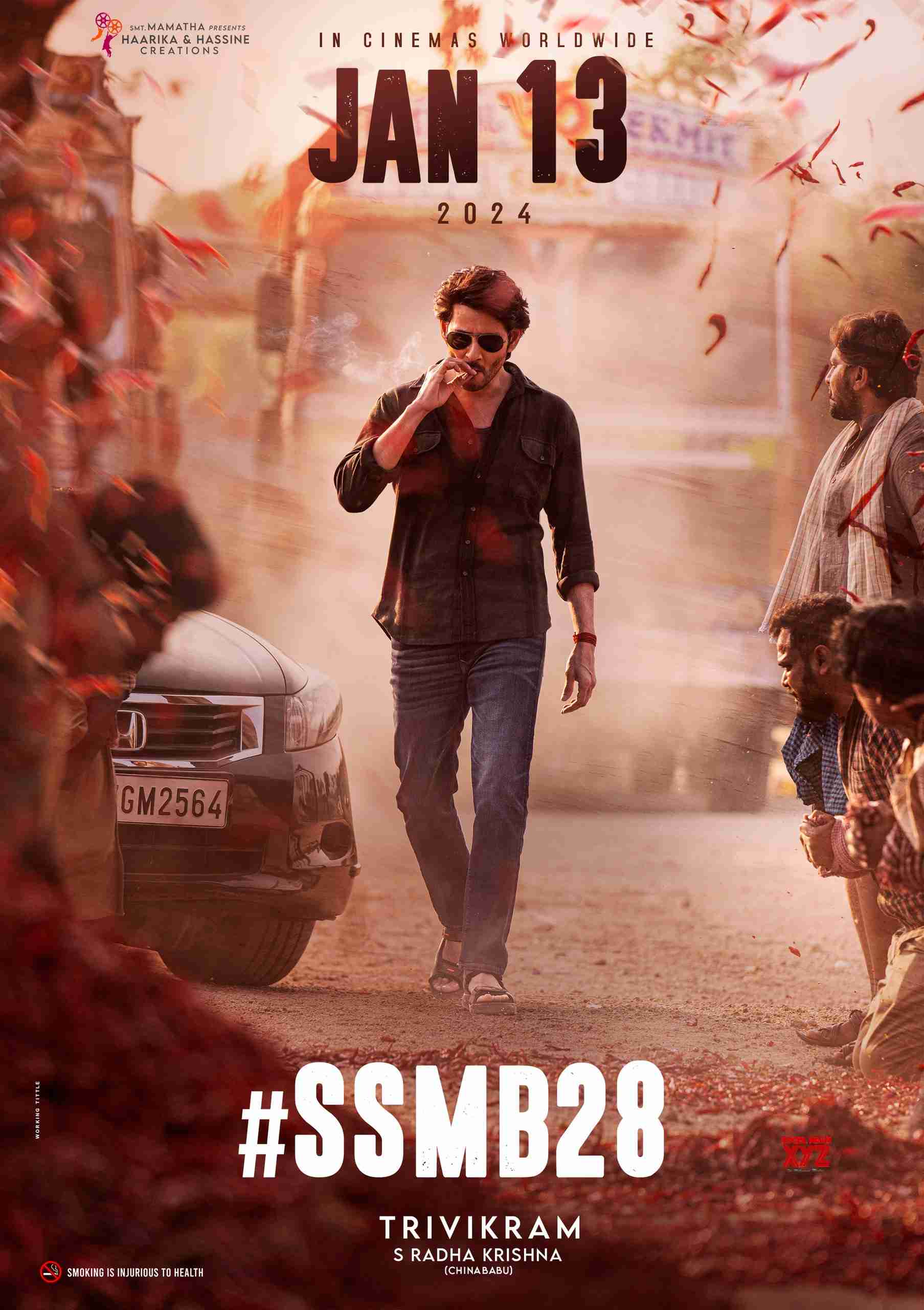 Mahesh Babu And Trivikram's SSMB28 Movie HD Poster And Still - Social ...