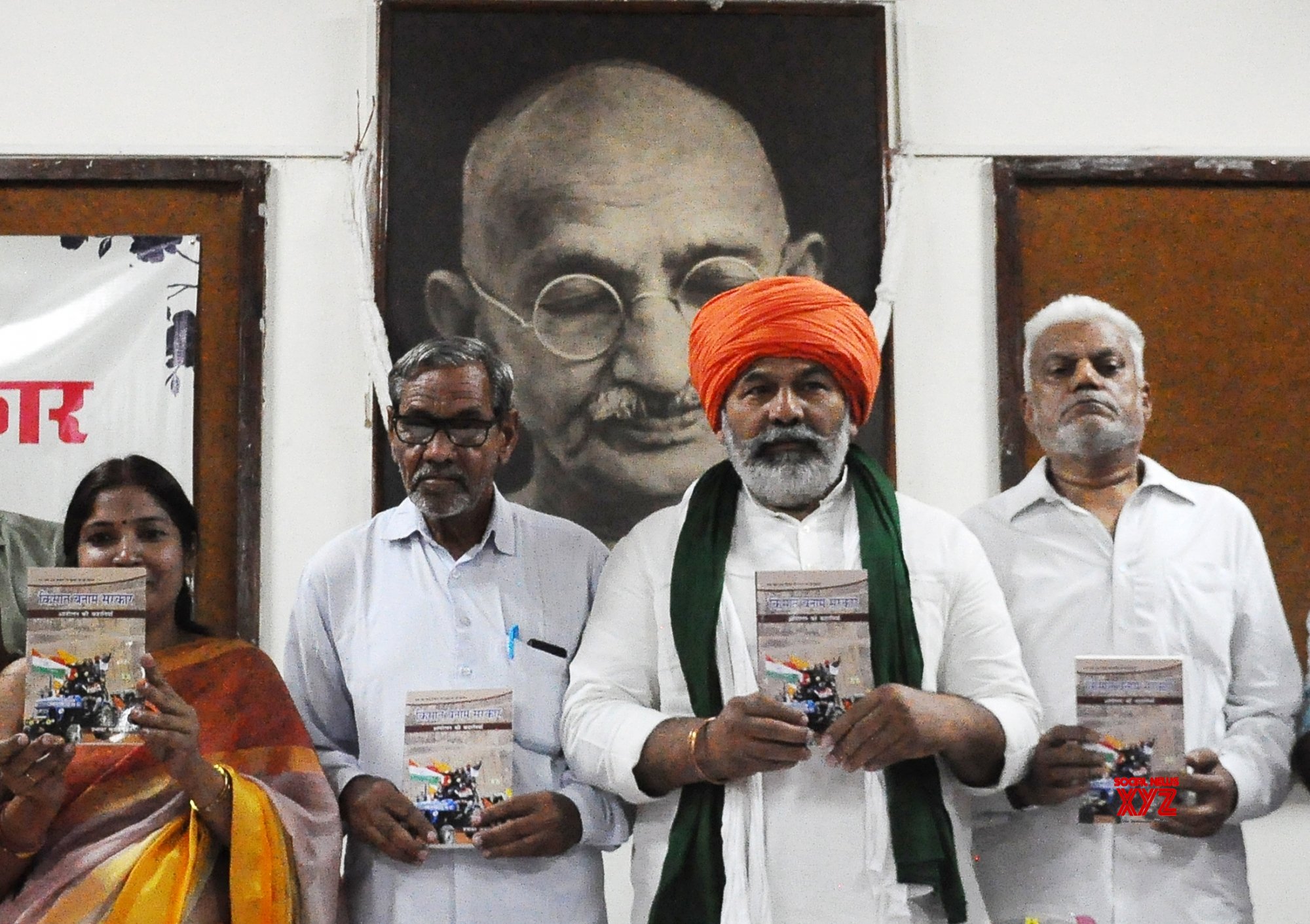 New Delhi : - Bhartiya Kisan Union Leader Rakesh Singh Tikait During A ...