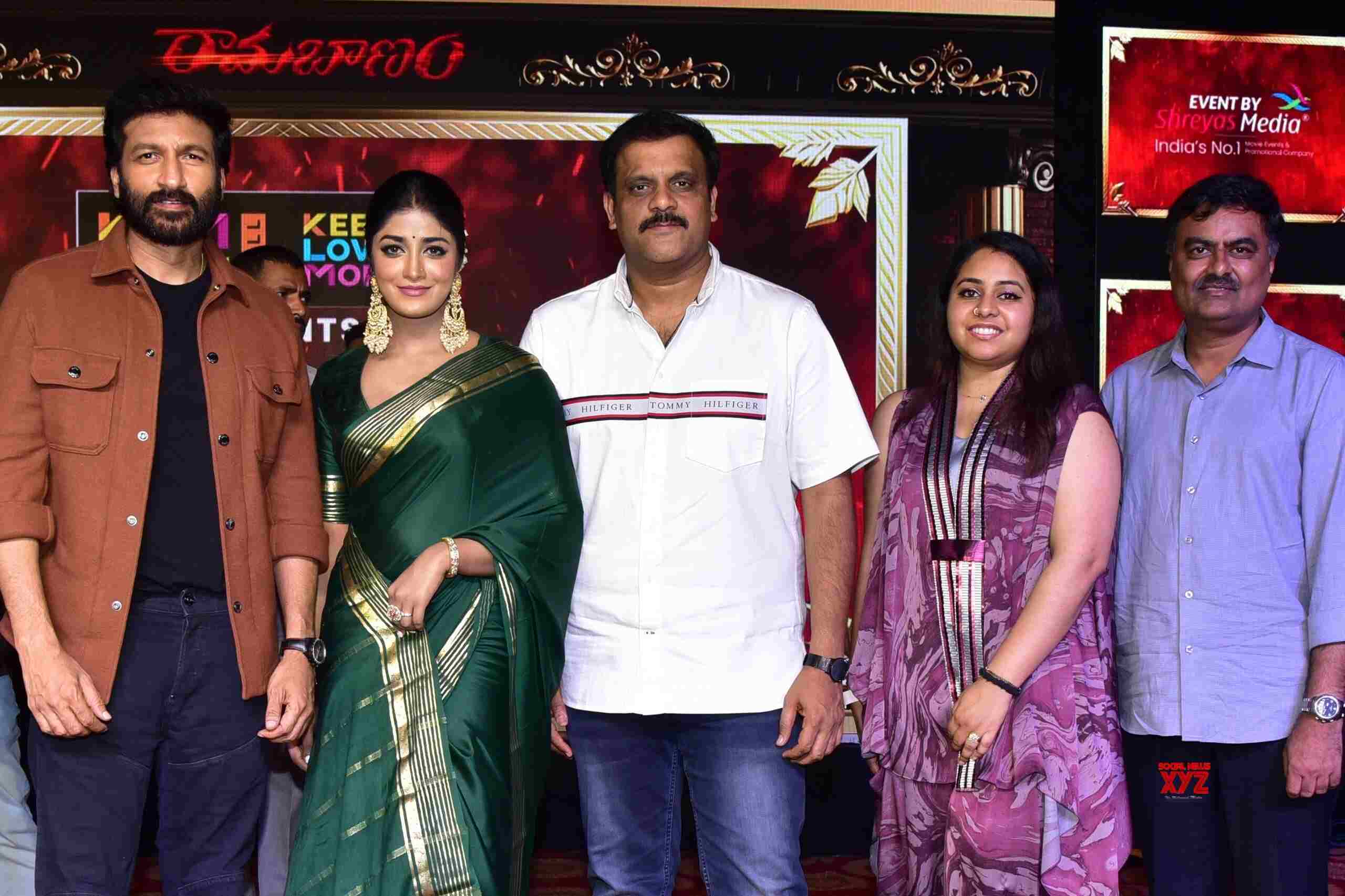 Gopichand's Rama Banam Movie Trailer Launch Event Group HD Stills ...