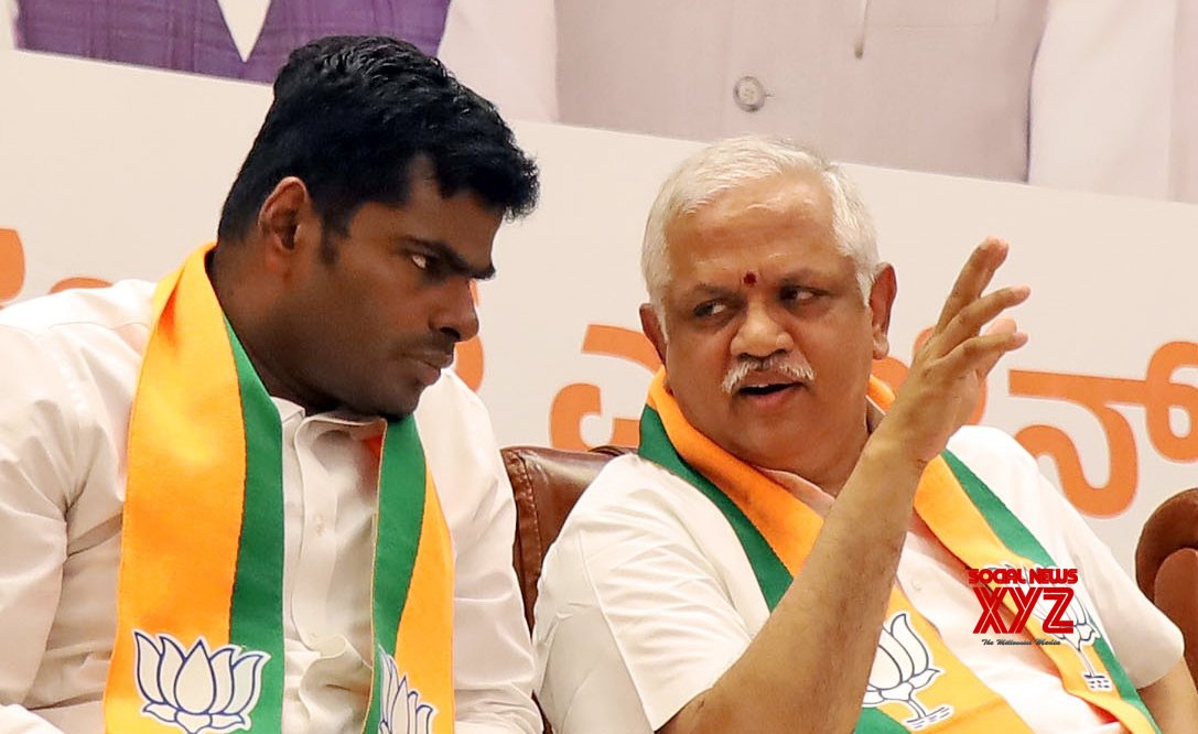 Bengaluru : BJP National General Secretary BL Santhosh And BJP Tamil ...