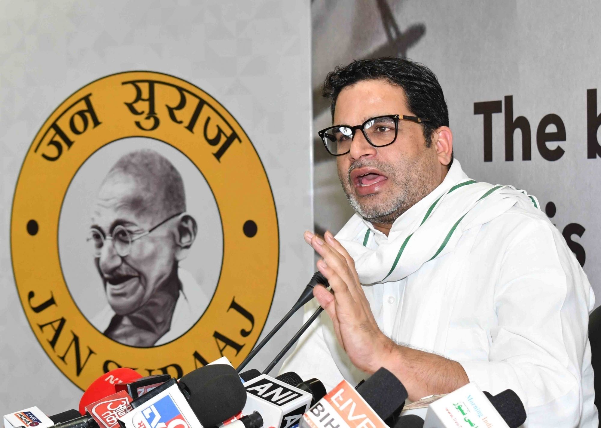 Ex-IPS Officer Slams Prashant Kishor For Associating His Name With 'Jan ...