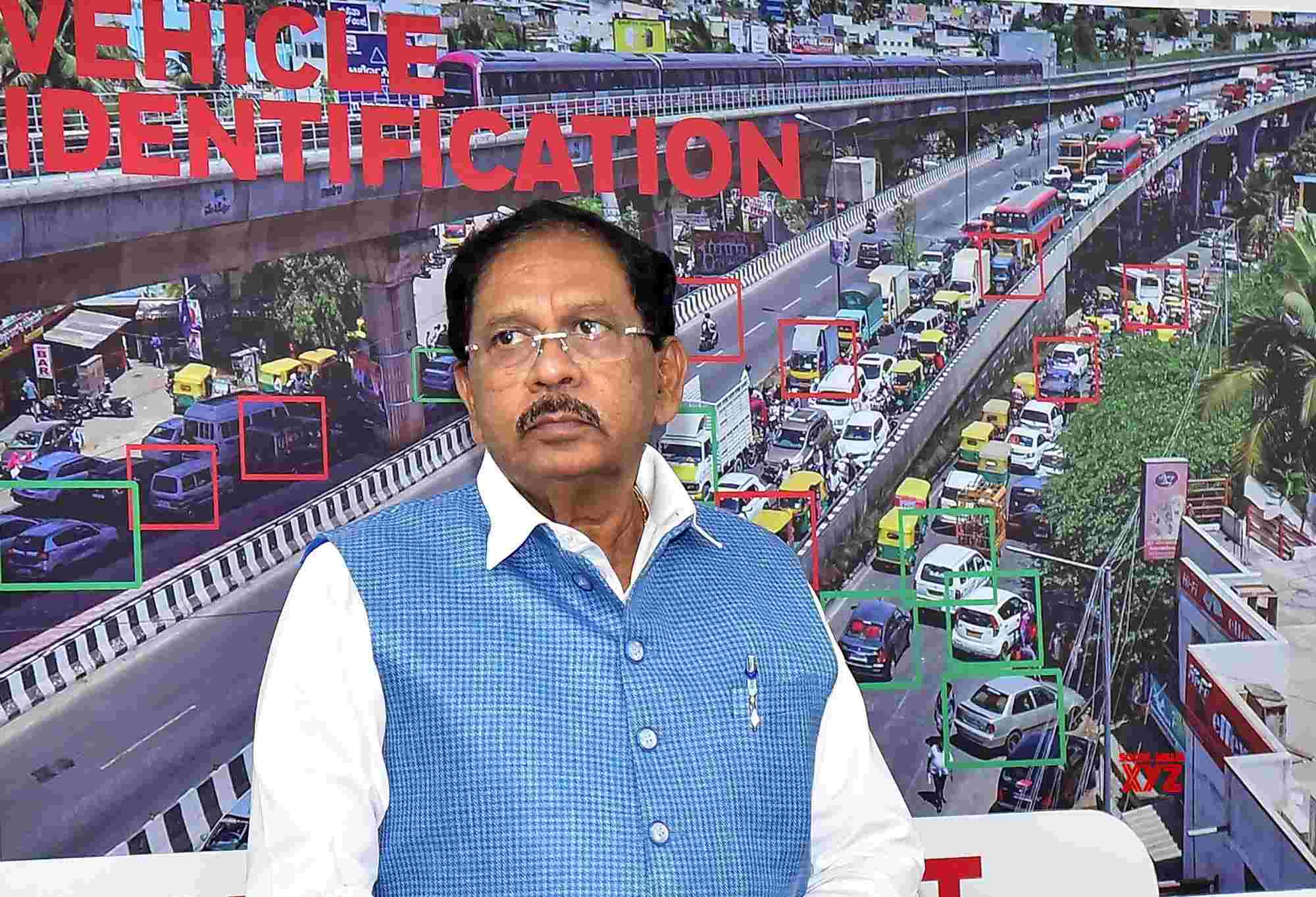 Bengaluru : Karnataka Home Minister G Parameshwara During A Visit To ...