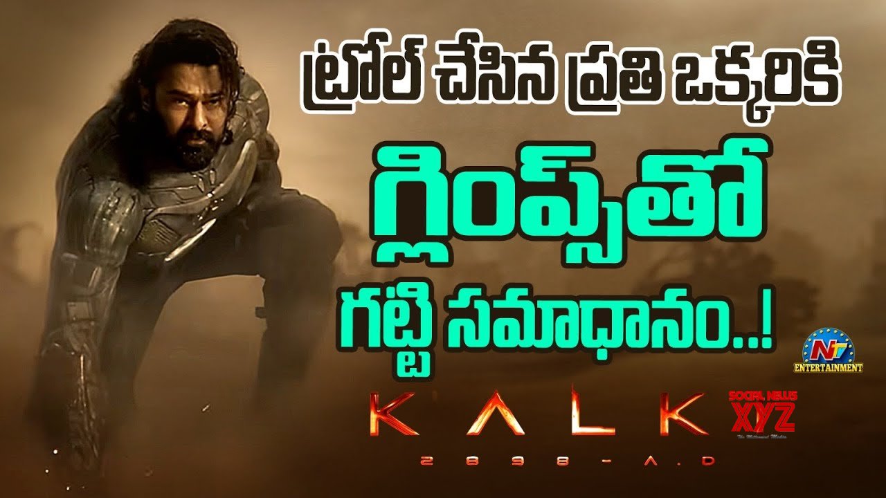 Prabhas Kalki 2898 AD (Video) - Social News XYZ